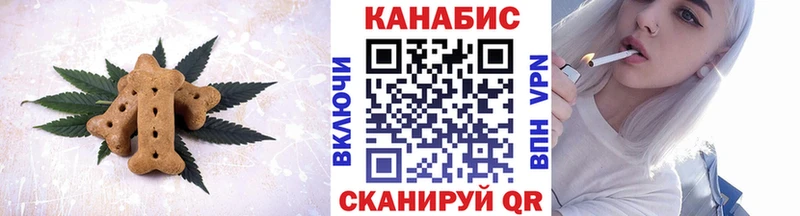 даркнет сайт  Фролово  Cannafood конопля 