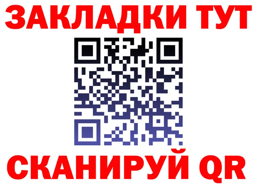 Ecstasy круглые ТОР площадка OMG Фролово