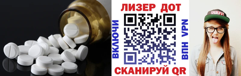 нарко площадка как зайти  MEGA ССЫЛКА  Лсд 25 экстази кислота  Фролово  как найти закладки 