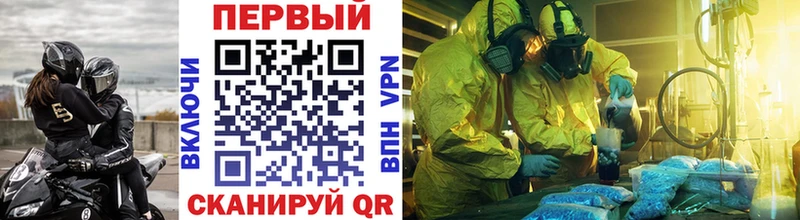 дарнет шоп  Фролово  hydra вход  Метамфетамин Methamphetamine 