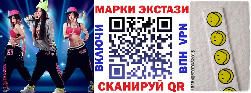 это телеграм  Фролово  Марки NBOMe 1,5мг 